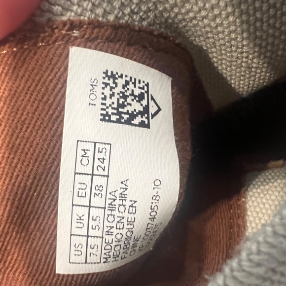 Tom’s Esme cream bootie - Picture 4 of 5